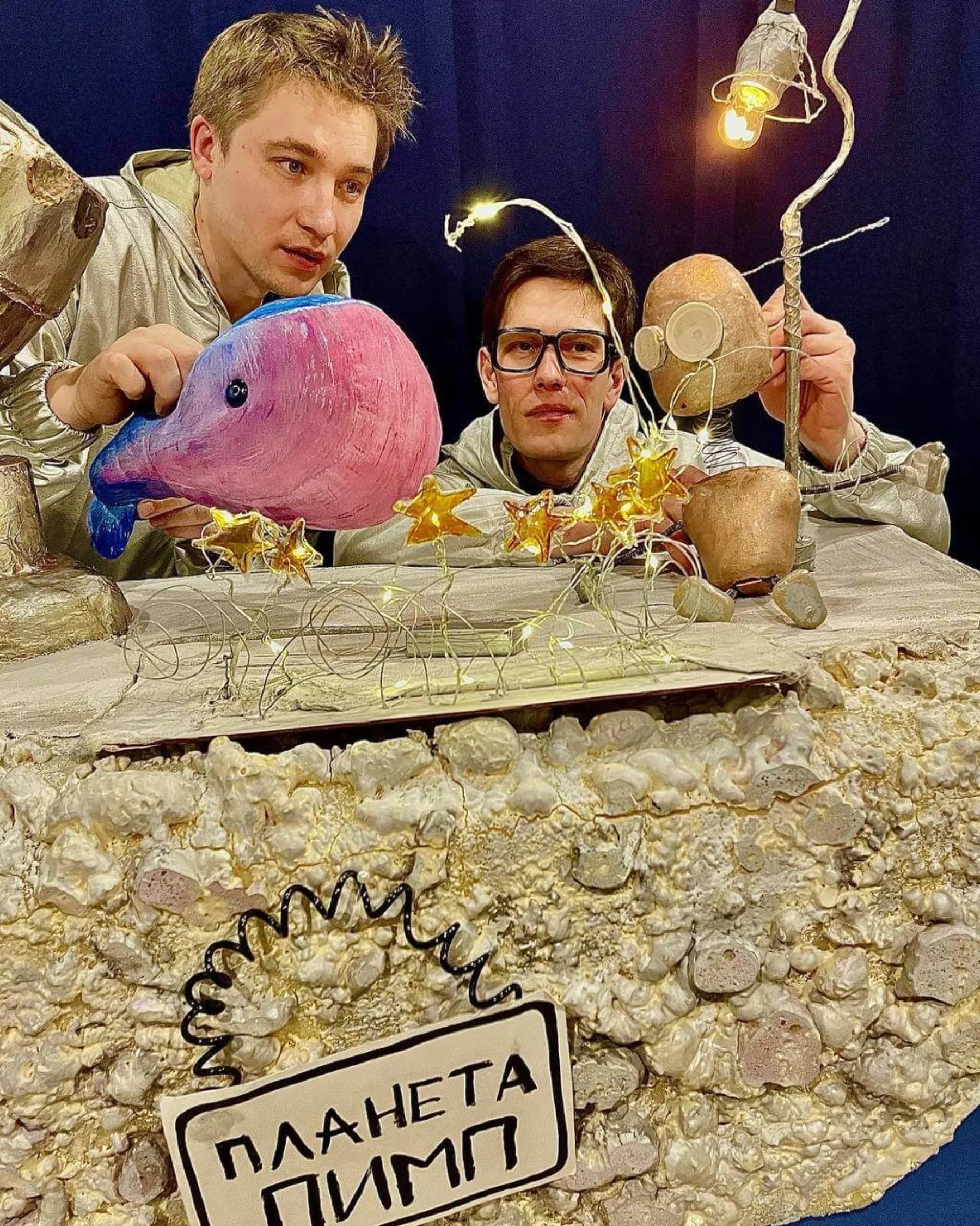 Планета пимп — фотография 1