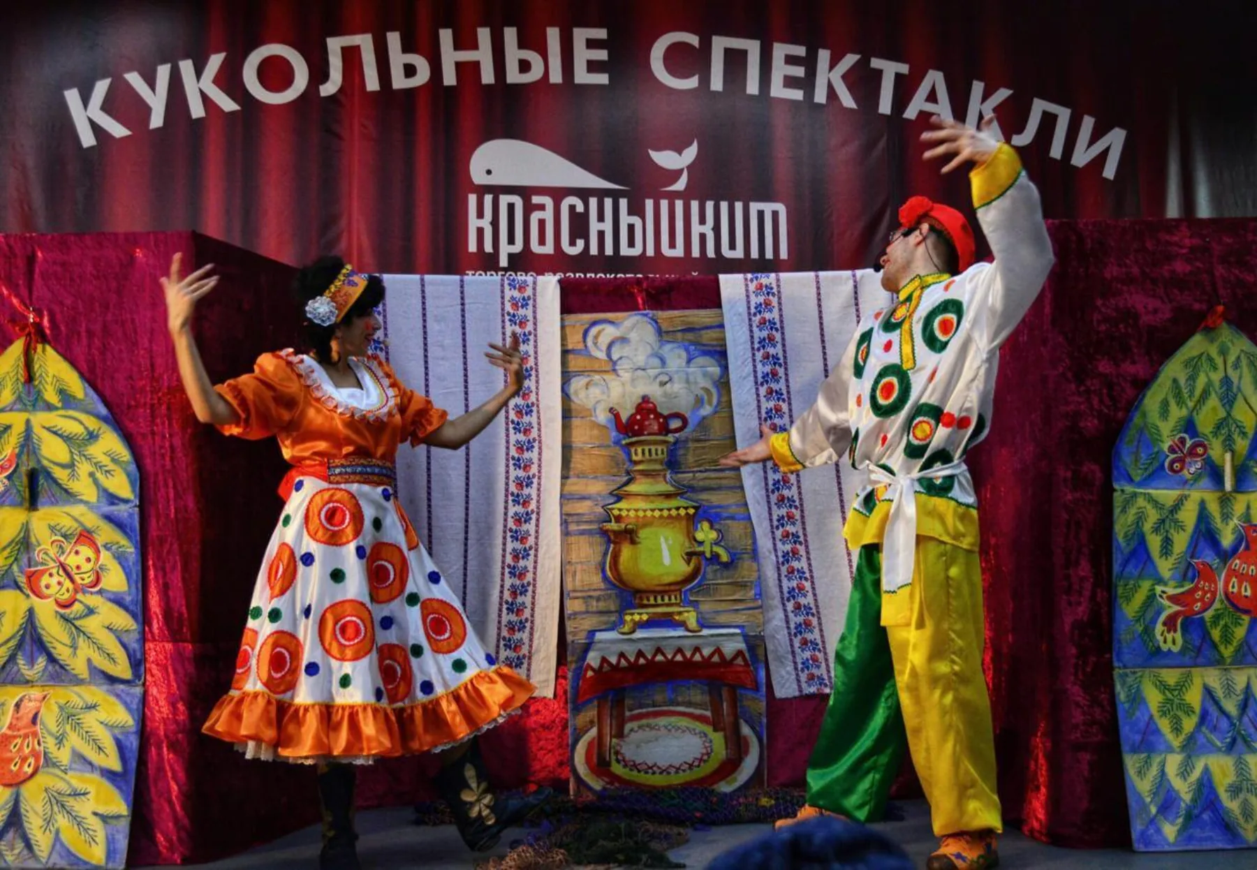У Лукоморья — фотография 5
