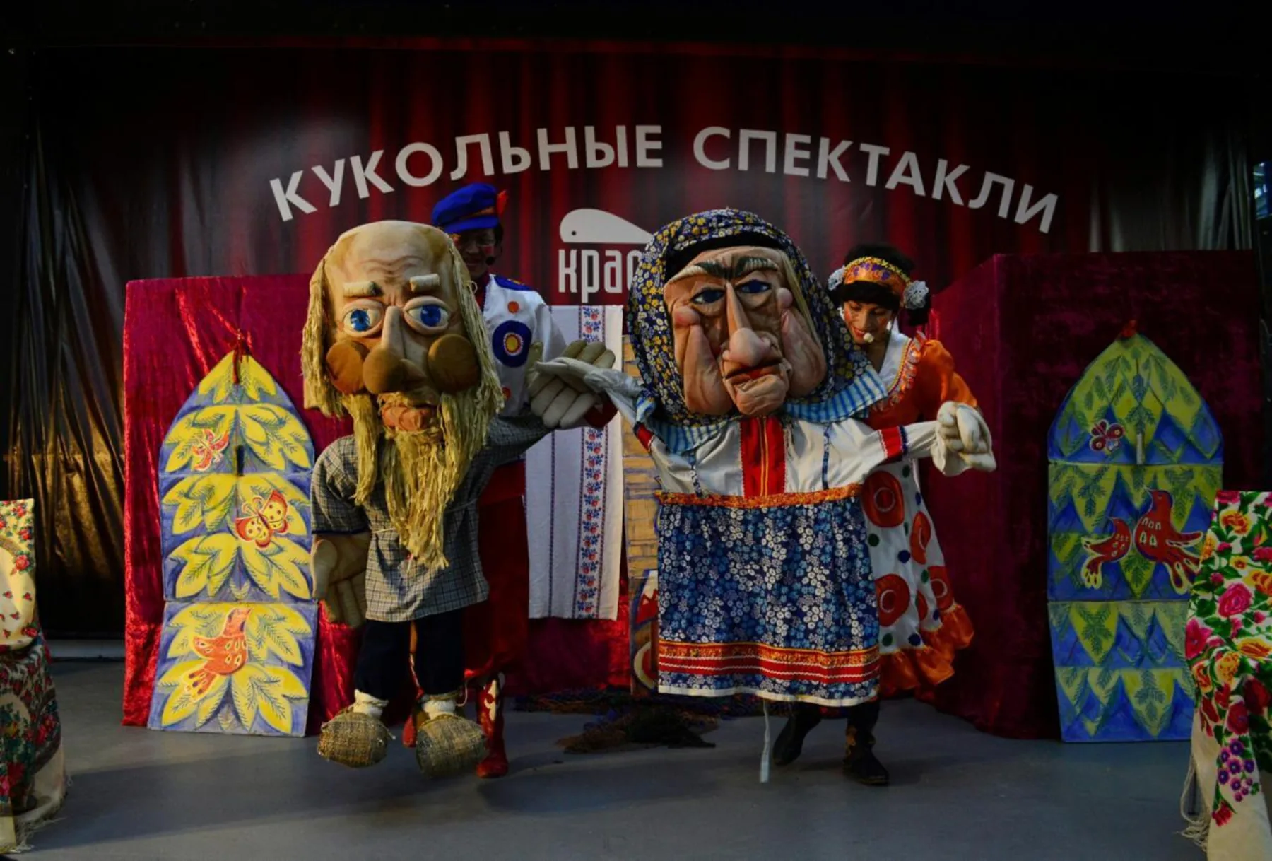 У Лукоморья — фотография 6